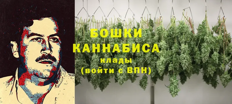 купить   Калач  МАРИХУАНА LSD WEED 